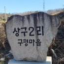 야곱목장2 이미지