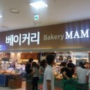 빵굽는마미갸또 이미지