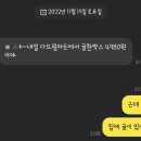 이마트에브리데이 인천도화점 이미지