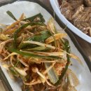 김가네참숯갈비 - 남양주시 | 김가네참숯갈비