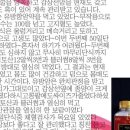 오혜숙생활단식채비지사 - 창원시 성산구 중앙대로 89 | 오혜숙생활단식채비지사