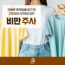 청담에이스의원 이미지