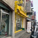 빽다방군자역점 이미지