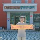 2023-0082 Daum카페