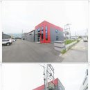 1공단로4길-1 네이버블로그