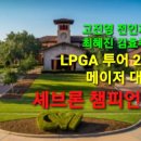 (주)우들