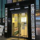 논현로 117 이미지