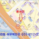 유환프라자 A동 이미지