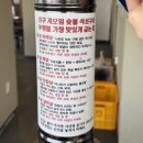 칭구야 | 대구 봉덕동 닭구이 전문점 ‘칭구 계모임’ 방문 후기