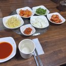 엄청난염소탕