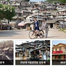 드라마촬영장 이미지