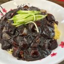 박가네식당 이미지