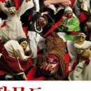 천하회관 이미지