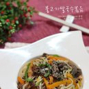 호호국수 이미지