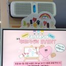 세븐일레븐 부천원미OK점 | 판타지아월드 부천대형키즈카페 체험 및 실내동물원 후기