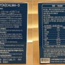 디에이팜 이미지