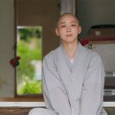 가은호프 이미지