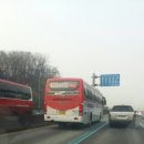 경남여객 이미지