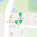 하남웰컴공인중개사사무소 네이버블로그