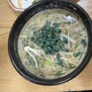 착한 다슬기 이미지