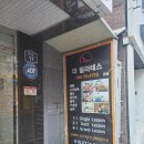 유림메디컬 이미지