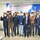 중장년 실전창업 이미지