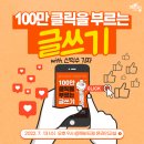 신익수