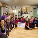 할머니 경로당 이미지