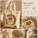 디디아트