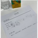 수학이야기수학교습소