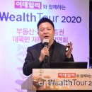 가현택스서울