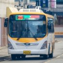 남경운수 이미지