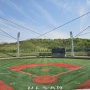 울산시, 전국 최초 프로야구 2군 운영 이미지