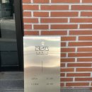 강릉 초당 베이커리카페 카페콥스 방문 후기
