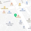 유승오한의원 이미지