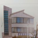 상주황씨대사헌종친회 이미지