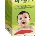 참약사패밀리약국 네이버블로그