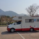 유세여행사 이미지