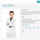 미래로21 이미지