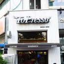 한,양식전문점 이미지