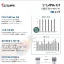 부천테크노파크 402동 이미지