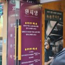 환시앙 이미지