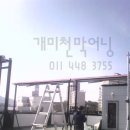 엠샵(m#)
