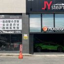 제이와이서비스 이미지