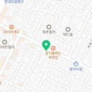 방이바지락해물칼국수