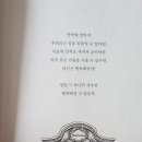 이도세탁소 이미지