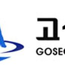 거진전통시장(어시장) 이미지