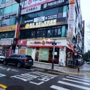 비트코인 노래연습장 이미지