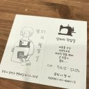 린넨 핸드메이드 의류 제작 이미지