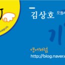 신광면/비학산 작은도서관 이미지